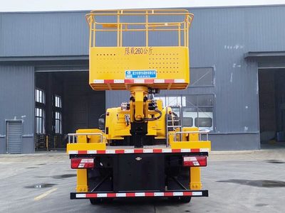 程力威牌江鈴凱銳國六26米伸縮臂式高空作業車與清洗吸污車 雙功能車輛的卓越性能與廣泛應用