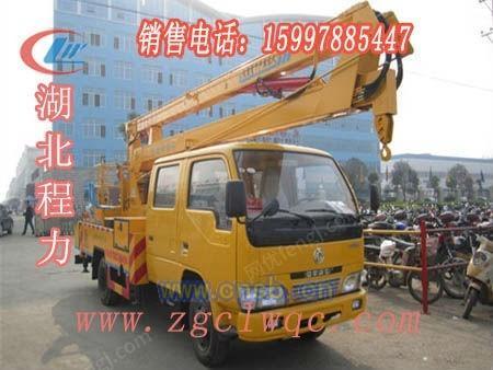 湖北程力東風福瑞卡高空作業(yè)車 高空作業(yè)領域的高效可靠之選