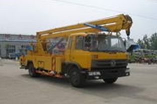 十堰威旺公司 提供最大高空作業(yè)車點(diǎn)，專業(yè)設(shè)備價(jià)格與型號(hào)全解析