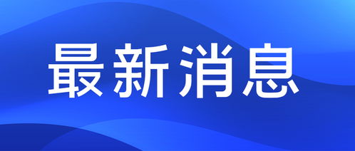 重慶卓略商務信息咨詢有限責任公司構建協(xié)商渠道化解職稱培訓糾紛