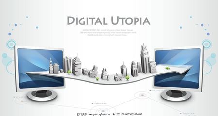 商務信息咨詢 精準決策，智贏未來