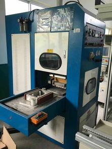 無錫市順捷高周波模具廠 專業(yè)模具供應(yīng)與商務(wù)信息咨詢